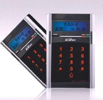 S300D/C辦公專(zhuān)用門(mén)禁(銀邊+黑面) S300D/C辦公專(zhuān)用門(mén)禁(銀邊+黑面)