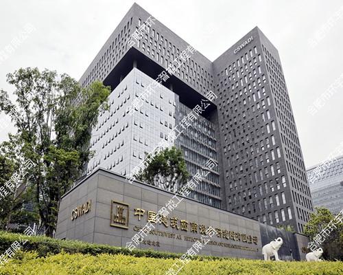 中國建筑西南設(shè)計(jì)研究院有限公司服務(wù)器及會(huì)議系統(tǒng)工程