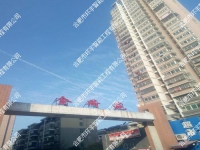 �Ϸʽ��ԷС�^(q��)��ݟo�����vϵ�y(t��ng)