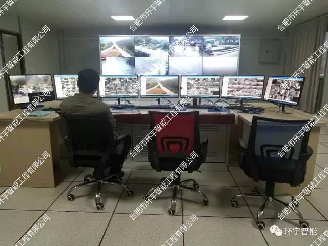 池州市六合華豐石子有限公司網(wǎng)絡(luò)視頻監(jiān)控系統(tǒng)工程