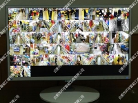 �R��ɽ��ʳ���̄�(w��)����؟(z��)�ι�˾�W(w��ng)�j(lu��)ҕ�l�O(ji��n)��ϵ�y(t��ng)