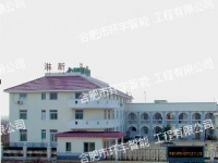 �Ϸ����½�������؟(z��)�ι�˾�W(w��ng)�j(lu��)ҕ�l�O(ji��n)��ϵ�y(t��ng)����