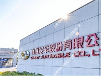 ������܇�ɷ����޹�˾ҕ�l���h�ҽ��O(sh��)���O(sh��)�������Ŀ���P(y��ng)�ӈ��d��