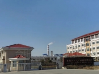 ��(li��n)������ȫ���o(h��)���h(hu��n)�����ܷ����U(ku��)���vϵ�y(t��ng)������