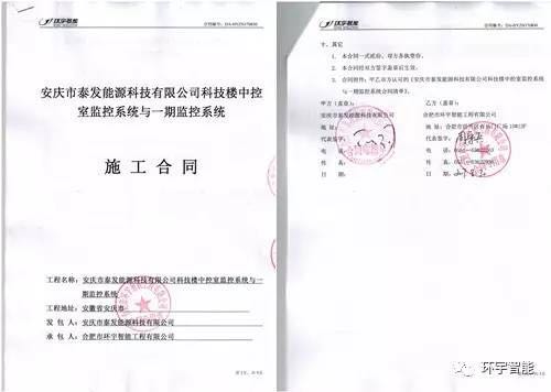 1504594579111207.jpg 1504594579111207.jpg