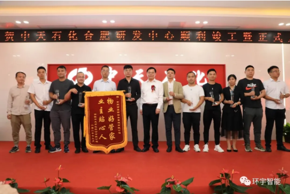 1619310685101636.png image.png