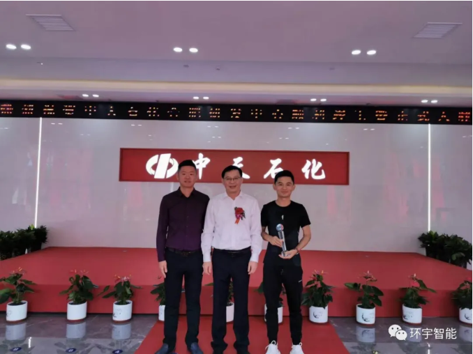 1619310815184305.png image.png