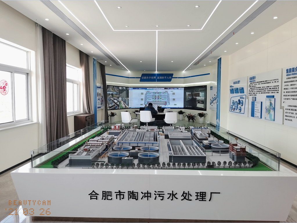 機房建設 機房建設