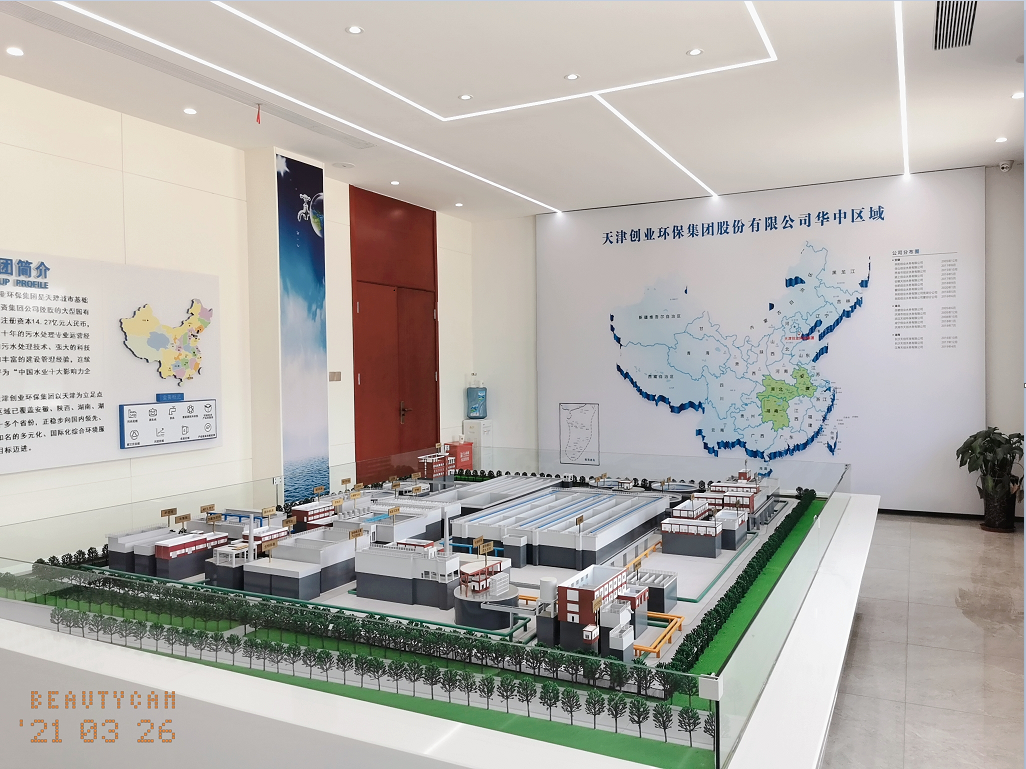 機房建設 機房建設