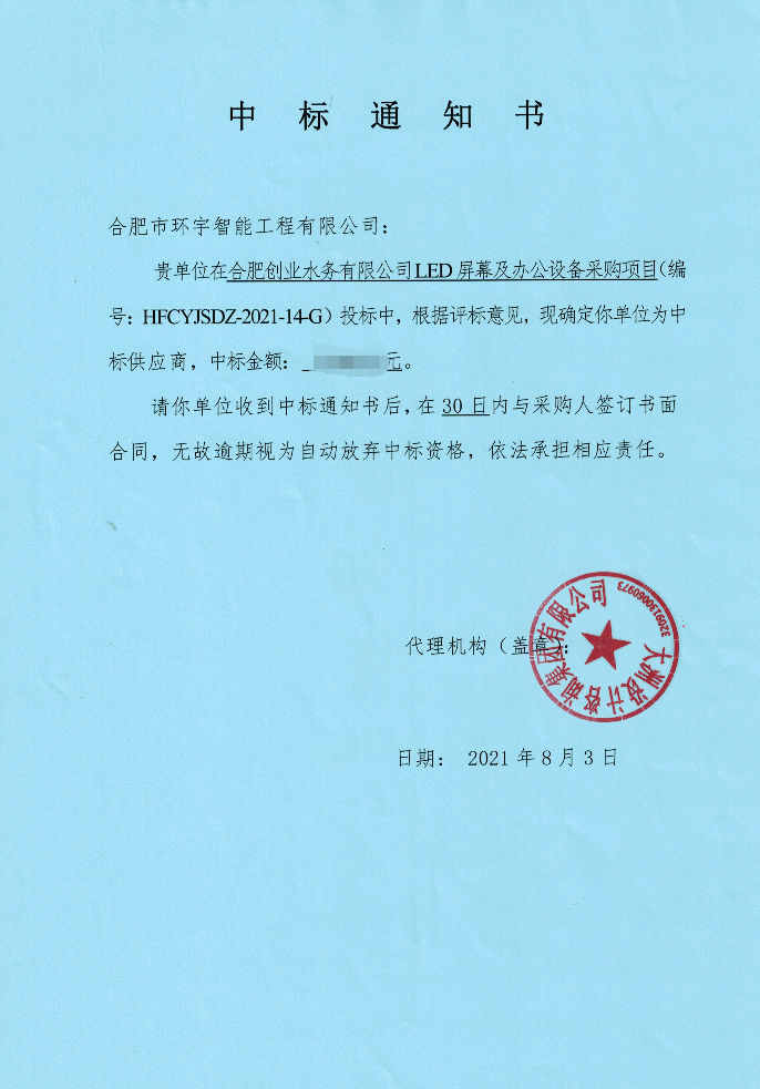 1628669863640226.png image.png