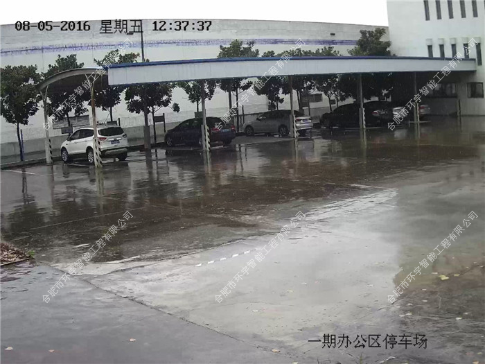 1733290216102544.png 圖片 23.png