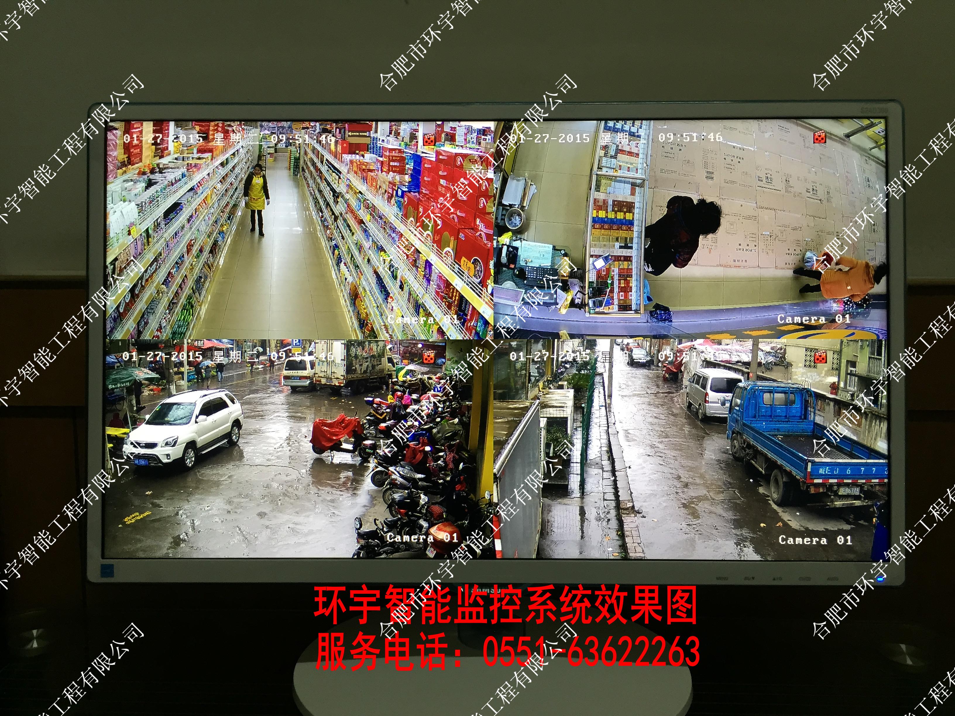 1733366701401271.jpg 1.jpg