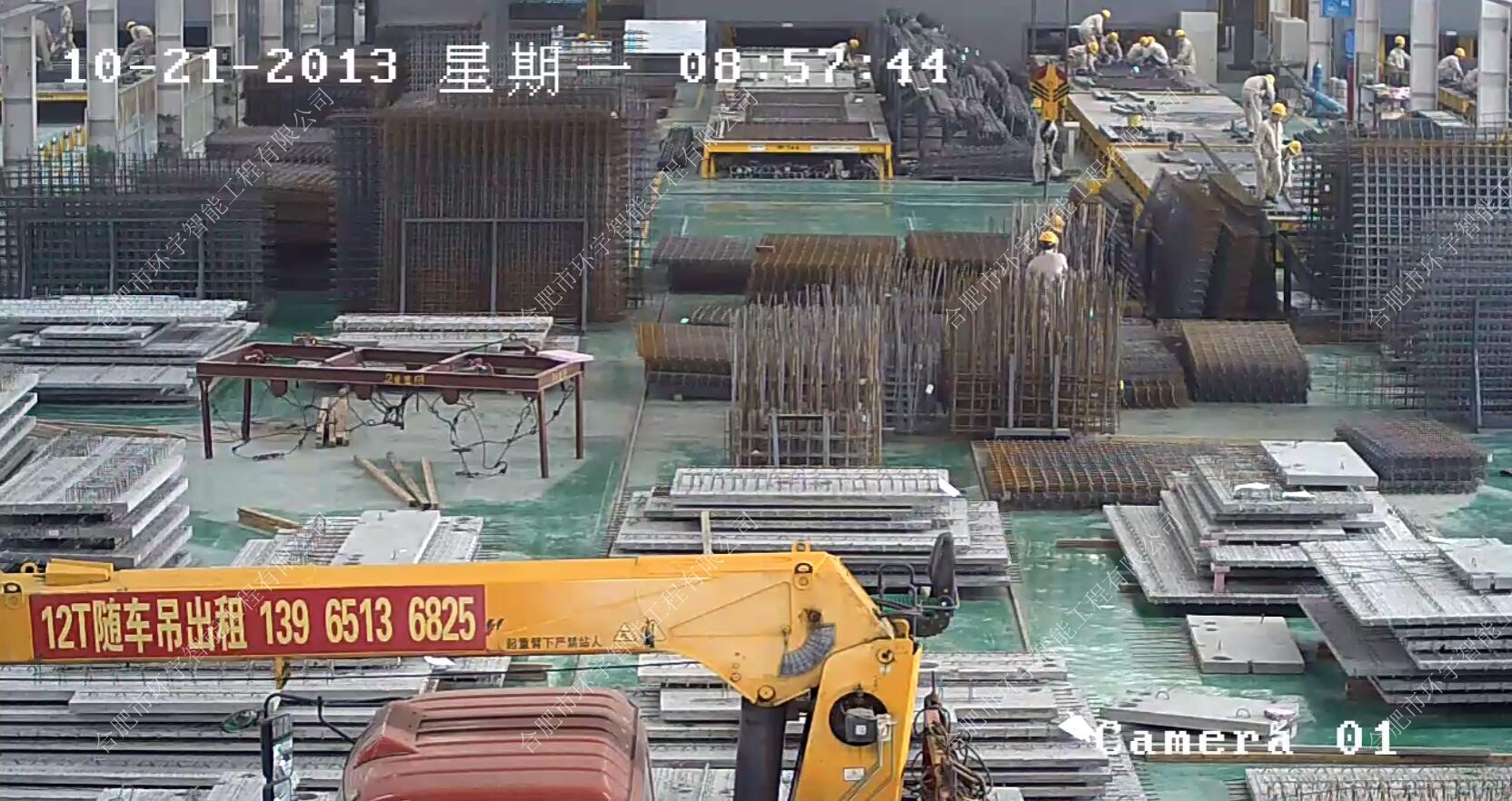 1733369001113130.jpg 7.jpg