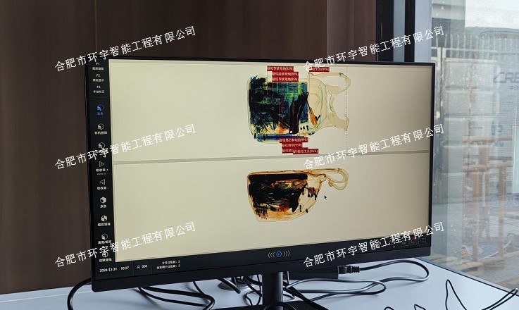 1735974474112097.jpg 10.jpg